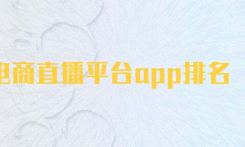 ֱappϼ
