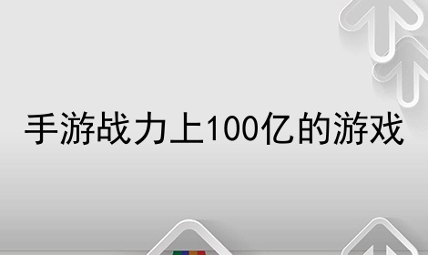 ս100ڵϷ
