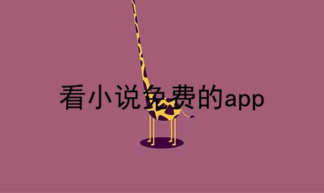 С˵ѵappϼ