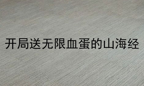Ѫɽ