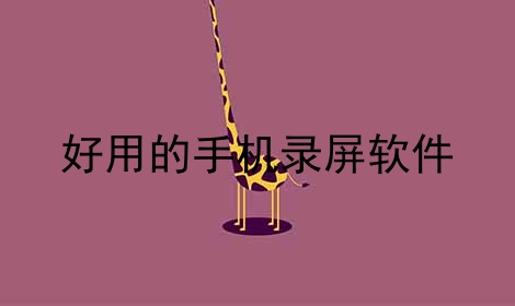 õֻ¼