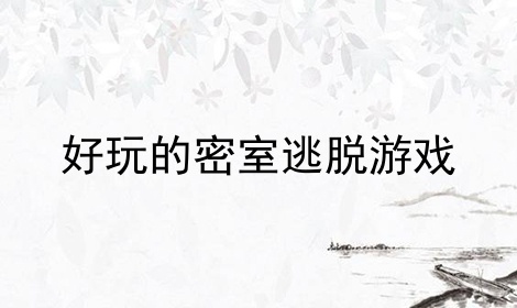 Ϸ