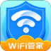 ȫWiFiܼ