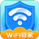 ȫWiFiܼ