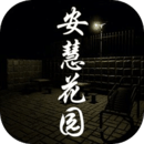 ۻ԰