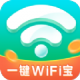 һWiFi