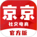 罻