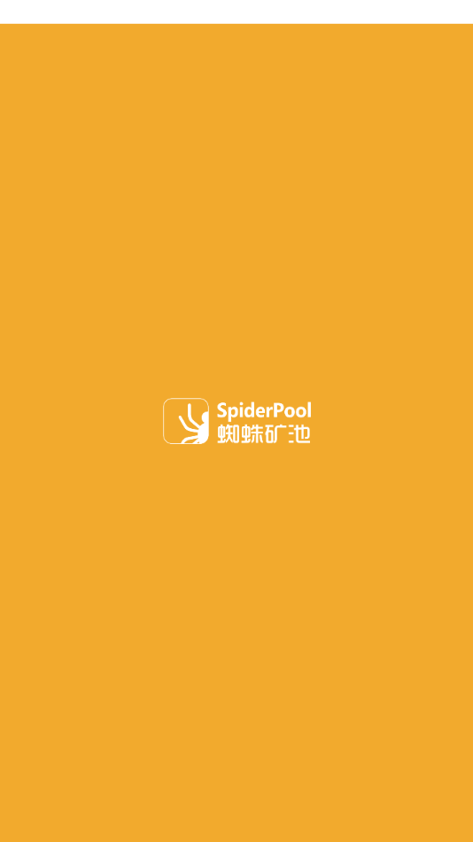 SpiderPool