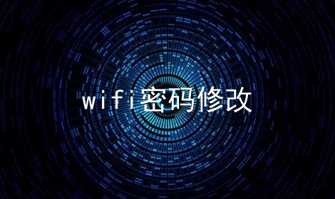 wifi޸