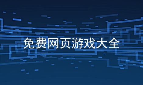 ҳϷȫϼ