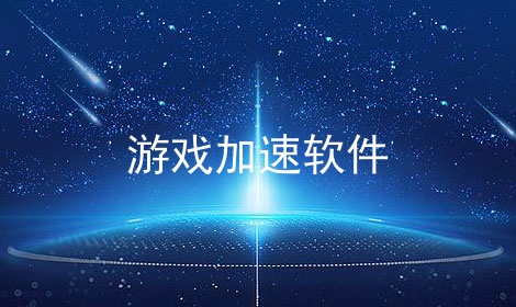 Ϸ