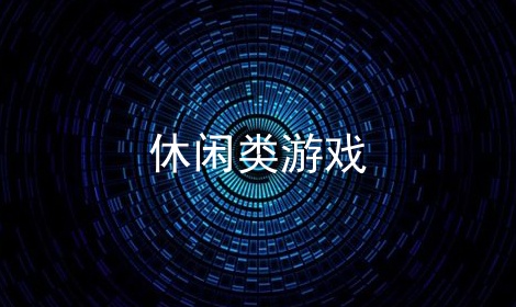 Ϸ