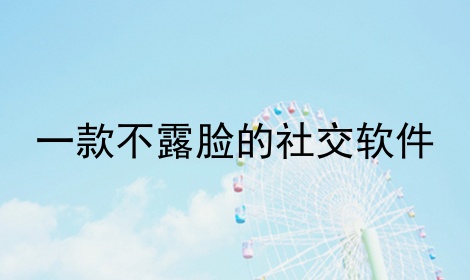 һ¶罻