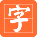鷨֮