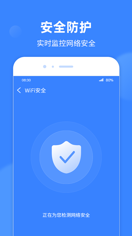 WiFiٱ