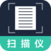 ɨȫScanner