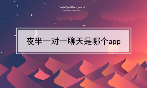 ҹһһĸapp