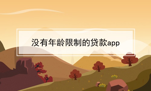ûƵĴapp