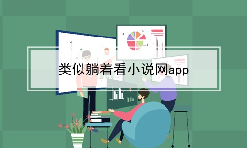ſС˵app