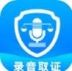 绰¼ȡ֤