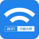 wifiܴʦ