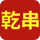 Ǭ