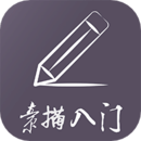 軭滭̳