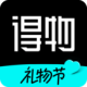 ()