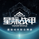 Ǽսֻ(warframe)