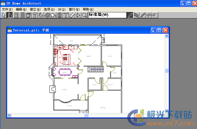 3dhome户型画图软件