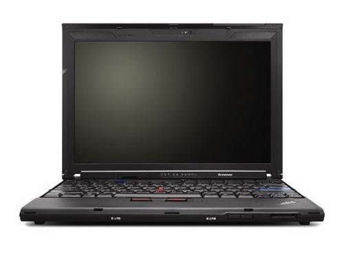 thinkpad t420