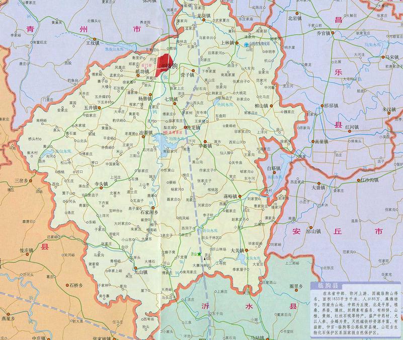 临朐县地图全图高清版