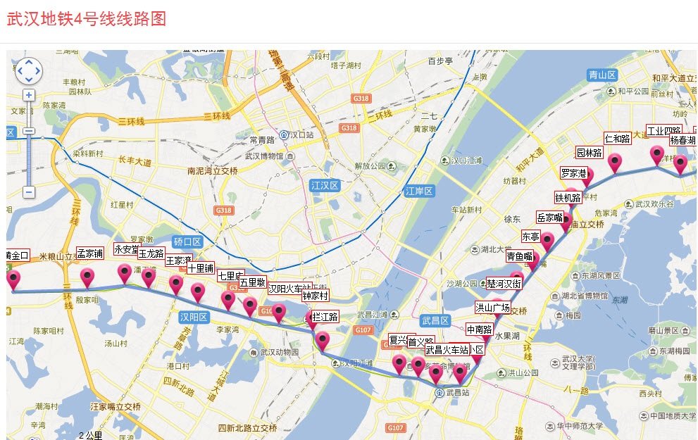 武汉地铁4号线线路图完整版