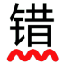 ּ