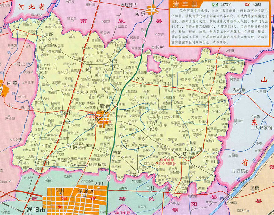 清丰县古城乡地图图片