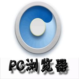 pc端umd阅读器