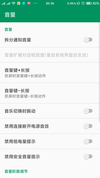 chimiģmiui12.5ͼ1