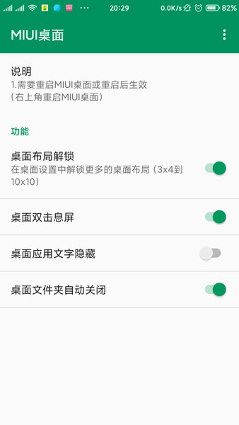 chimiģmiui12.5ͼ2