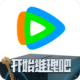 ѶƵ2015ɰ汾