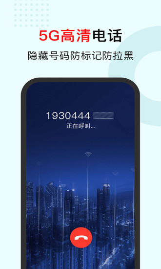 5g绰ͼ0