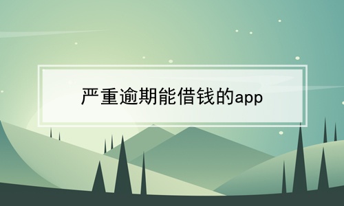 ܽǮapp