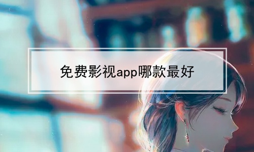 ӰappĿ
