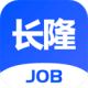 ¡job