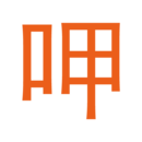 ʳ
