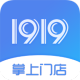 1919ŵ