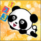 ǻ