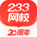 233Уͨ