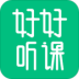 ú