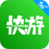 乾2021°