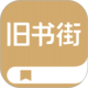 (齻)
